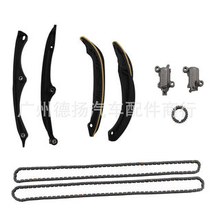 Комплект цепи привода ГРМ подходит для Ford Turbo HL3Z-6B274-B ML3Z-6L266-B