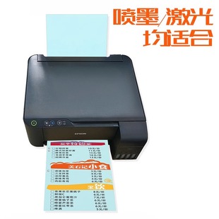 Цветная картон a4 цветная бумага для копирования 120g бумага для печати офисная бумага для детей детский сад DIY оригами ручной работы