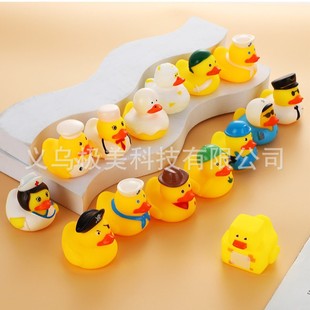 Creative Professional Rubber Yellow Duck Toy Pinch Call Voice Baby Bathing Toy Floating Yellow Duck