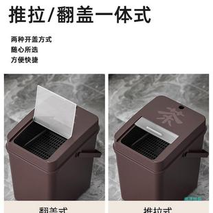 ZZXM873 trash can drain hose waste water tea bucket tea residue bucket dry and wet separation transparent large capacity living room