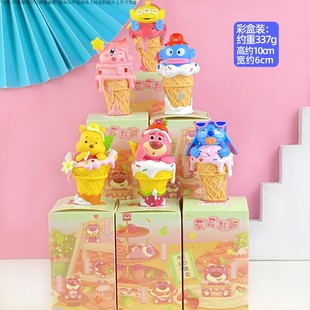 ПВХ Sti Zai ручной слепой ящик Star Baby Игрушка куклы яйца куклы куклы куклы машина торт украшения модель
