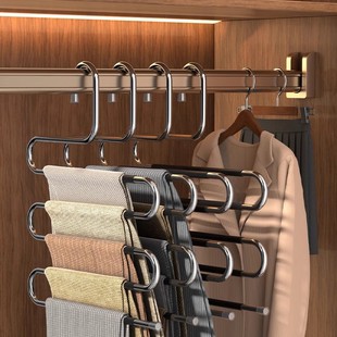 Stainless Steel Pants Rack Multi-Layer Thickened Storage Multi-Function Wardrobe S-Type Non-Slip Household Stretchable Traceless Magic Hanger