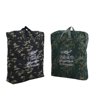 Thickened Canvas Camouflage Backpack Travel Bag Student Clothes Quilt Storage Bag Finishing Bag Travel Bag Large Capacity