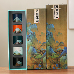 Chinese style teacup company activity business gift logo to send elder customer gift practical enterprise companion gift