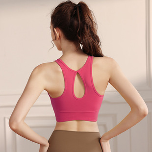 One-piece Sports Underwear High-strength Shockproof Yoga Bra Push-up Water Drops Beautiful Back Running Fitness Vest for Women