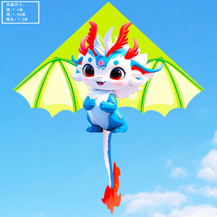 Dragon Po Kite Dragon Snake Year 2025 New Kite Children Beginner Cartoon Breeze Easy Fly Zodiac