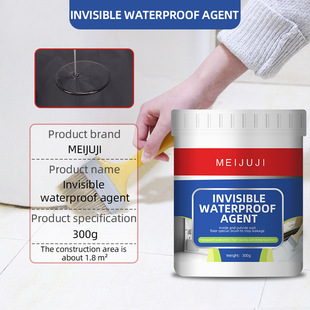 English outer transparent waterproof glue toilet kitchen brick-free waterproof coating exterior wall roof window sill leak prevention