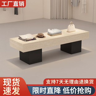 Магазин одежды Zhongshima Tai Show Table Магазин женской одежды Простой и Современный Каменный стол Обувь