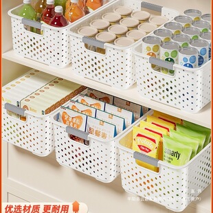 Snack Sundry Storage Basket Toy Storage Box Household Storage Basket Kitchen Storage Blue Desktop Storage Box
