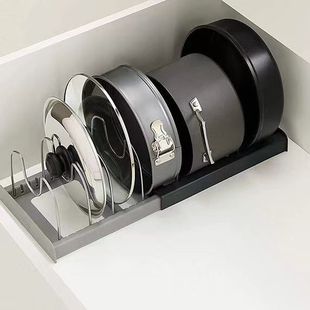 Kitchen Utensils Artifact Pot Storage Rack Storage Rack Stretchable Multi-Layer Pot Cover Rack Kitchen Supplies Wholesale Household