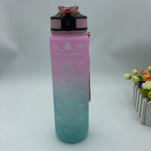 Cross-border 1000ml gradient suction nozzle Cup plastic cup Sports Cup PC material frosted portable space Cup wholesale