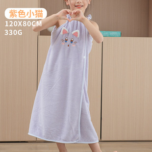 Children Can Wear Bath Towels, Summer Ever-changing Bathrobes, Girls' Bathrobes, Kidsren's Bathing Skirts, Absorbent, Quick-drying, Cute, Middle-aged and Older Kidsren