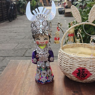 Minority Miao Doll Handmade (with feet) New Doll Ornaments Special Doll Tourist Souvenirs