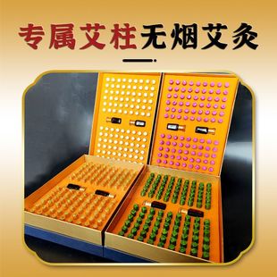 Силиконовая коробка для прижигания теплый ящик для прижигания оптом коробка для прижигания корпус коробка для прижигания Бездымная коробка для прижигания