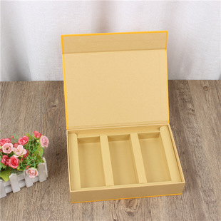 General Tea Gift Box Wholesale Packaging Empty Box Wholesale Lined Flip Box Company Business Gift Box