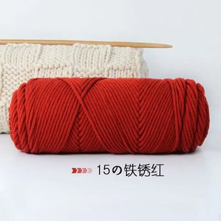 Handmade diy woven scarf scarf scarf 8-strand lover cotton milk cotton thick wool ball material package for boyfriend female