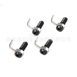 high quality piston cooling injector oil nozzle 06L103154B is suitable for Volkswagen Audi model in stock