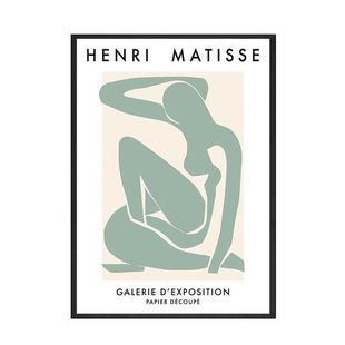 Amazon Nordic Picasso Matisse oil painting William Morris poster abstract plant wall art painting