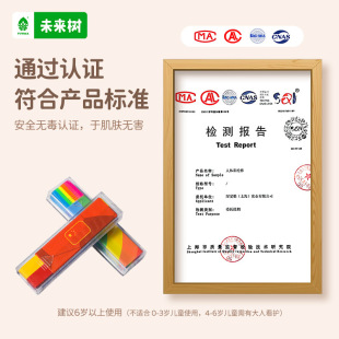 Future Tree Body Painting Stick Face Stick Washable Face Stick Body Painting Crayon Safety Rainbow Brush