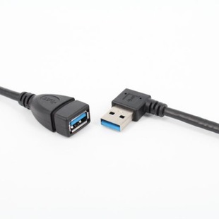 USB удлинитель usb3.0 револьвер левый удлинитель USB 3.0 кабель передачи данных
