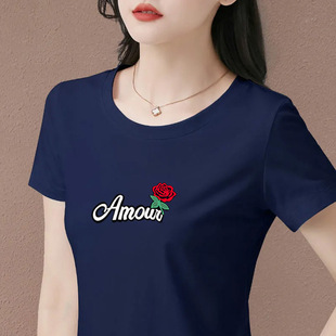 100 Cotton Short-sleeved T-shirt Women's Summer New Arrival Korean Style Elegant Slim-fit Slimming Flesh-covered Top Women's Fashionable T-shirt