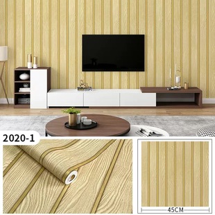 Wood grain grid plate wall panel wallpaper self-adhesive full shop background waterproof and moisture-proof room bedroom living room ugly stickers