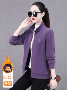 Zipper Sweater Coat Women's fleece-lined Thickened 2024 New Autumn and Winter Middle-aged Mother Fashion Western Cardigan Top