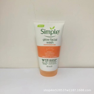 Simple Qingyan освежающее очищающее средство для лица Глубокая очистка пор