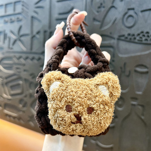 Cute Plush Bear Woven Coin Purse Keychain Pendant Creative Headset Bag Mini Storage Bag Small Gift