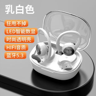 Трансграничные Специально для наушников Bluetooth с шумоподавлением Водонепроницаемые беспроводные спортивные наушники наушники-вкладыши