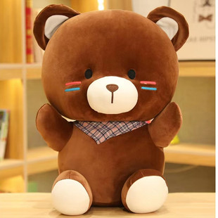 15 Inch 50cm Large Grasping Machine Doll Cartoon Plush Toy Doll Bear Wedding Game Gift Scissors Machine Doll