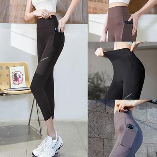 Pocket Cropped Shark Pants for Women, Summer Thin Shark Leggings, High-Waisted Butt-Lifting Yoga Barbie Pants, Ice Silk
