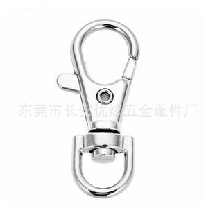 Wholesale plate buckle three-point tail white nickel fish mouth buckle luggage hardware accessories small hook melon buckle BM14 dog buckle