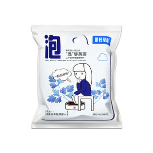 Nanjing Tongrentang Wormwood foot bath bag twenty four flavors dehumidifying and cold removing herbal ginger foot bath bag factory wholesale