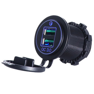 Kaiweig cross-border car RV boat modified QC3.0 fast charging dual USB car charging dual aperture car charger