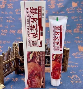 Зубная паста с облепихой, 120 г, зубная паста Tianshan Cordyceps, Юньнань Panax notoginseng, травяная зубная паста, зубная паста из козьего молока, зубная паста из полыни, оптовая продажа