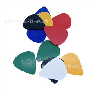 Celluloid pick 0.46 0.71 0.96 1ABS material plucked singing ukulele acoustic guitar accessories