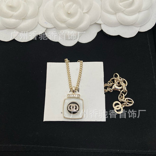 Fragrant Granny 24p New Style Square Design Necklace Women's French Style Retro Simple All-Match Black Gold Diamond Necklace Women