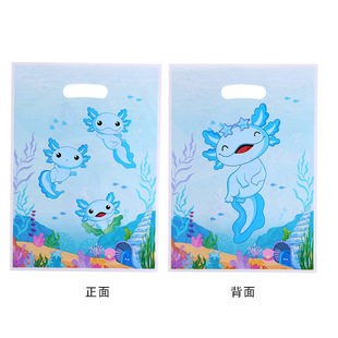 Cartoon Undersea Animal Theme Gift Bag Holiday Gift Bag Candy Snack Plastic Packaging Gift Bag
