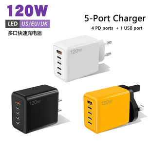 4PD USB mobile phone charger 120W European and American British fast charging head for millet apple Typec multi-port adapter