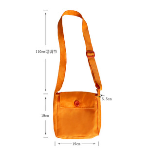 Маленькая ведьма Ву Qiqi Bag Оранжевая сумка через плечо Регулируемая маленькая тканевая сумка почтальона