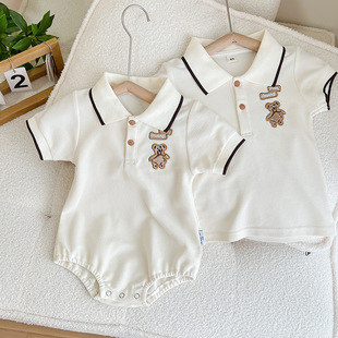 "Design" Parent-Child Dress Polo Shirt Family of Three Four Mother-Daughter Mother-Child Dress Factory Outlet