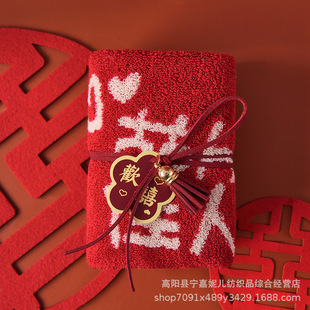 Pure Cotton Towel Hand Gift Big Red Wedding Festive Shop Supplies Bear Towel Gift Wedding Hand Gift Towel