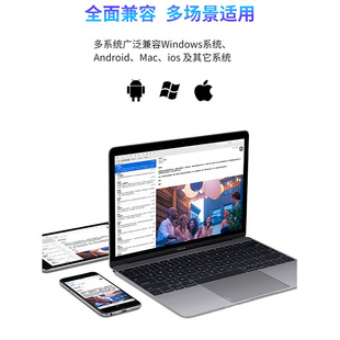 Цифровая клавиатура USB беспроводная 2,4 г Bluetooth соединение компьютер ноутбук общее питание офис мини-клавиатура
