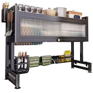 Kitchen Sink Storage Rack Dish-Washing Sink Sink Countertop Dustproof Cupboard Storage Tableware Storage Drain Rack Carbon Steel