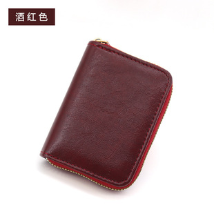 New high-grade organ card bag large capacity multi-functional certificate change integrated bag female anti-theft driving certificate bag