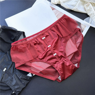 [Flush] 880# Baby's Cute Sexy Mesh Lace Sexy Big Red Women's Underwear
