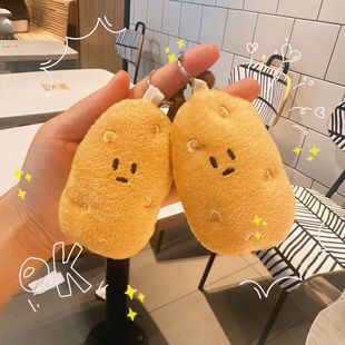 Скрипящий милый маленький южный картофельный кукла подвеска брелок смешная овощная еда мини милая кукла
