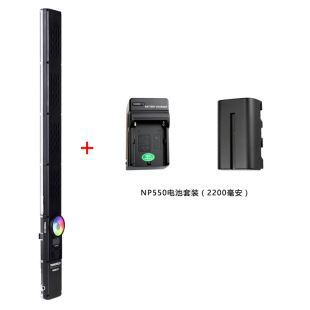 Yongnuo YN360III Three Generation RGB Colorful Rod Light Ice Light LED Photography Light Handheld Light Painting Exterior Light Supplementary Light
