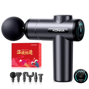 Konka MINI фасциальный пистолет зарядка портативный домашний массажер мышц Электрический оздоровительное оборудование мини фасциальный пистолет